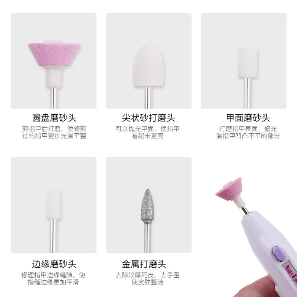 Mini Electric Nail Drill Machine Manicure Drill Art Pen File Sander Polisher Gel Polish Tools Sets with 5 Grinding Heads 네일드릴