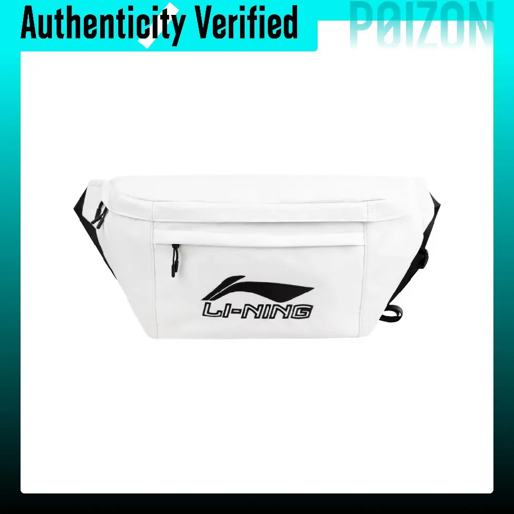 sac-banane-li-ning-en-polyester-regulier-unisexe-blanc-yblv031-2