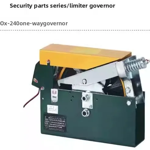 Elevator safety parts speed limiter OX-240 one-way speed limiter, rope clamp elevator accessories
