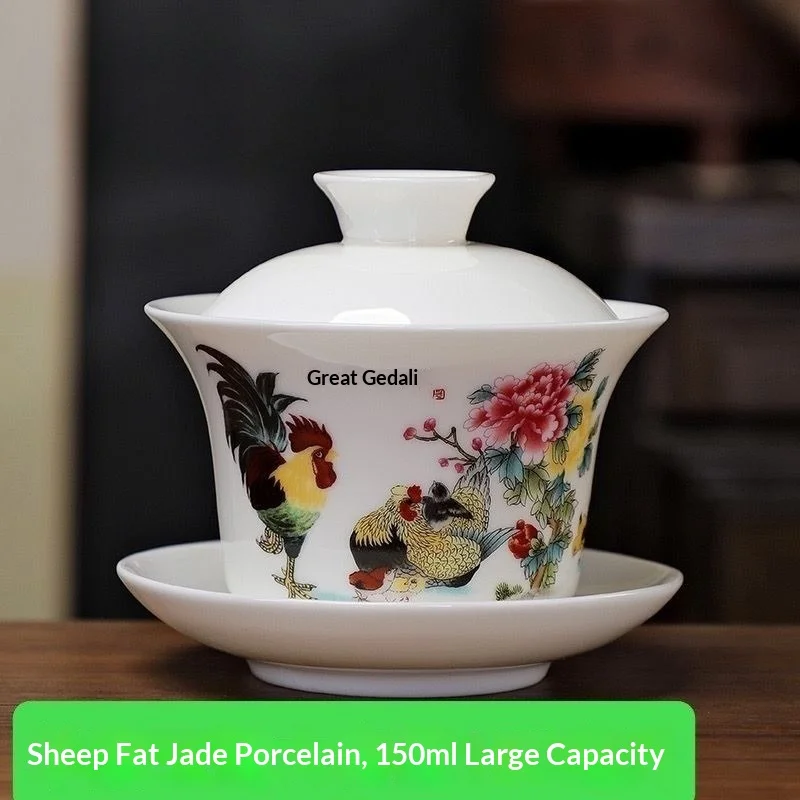 White Porcelain Gaiwan Ceramic Tureen Floating Gongfu Tea Set Rooster Hen Pattern High Value Tea Bowl Couples Lover Home Gifting