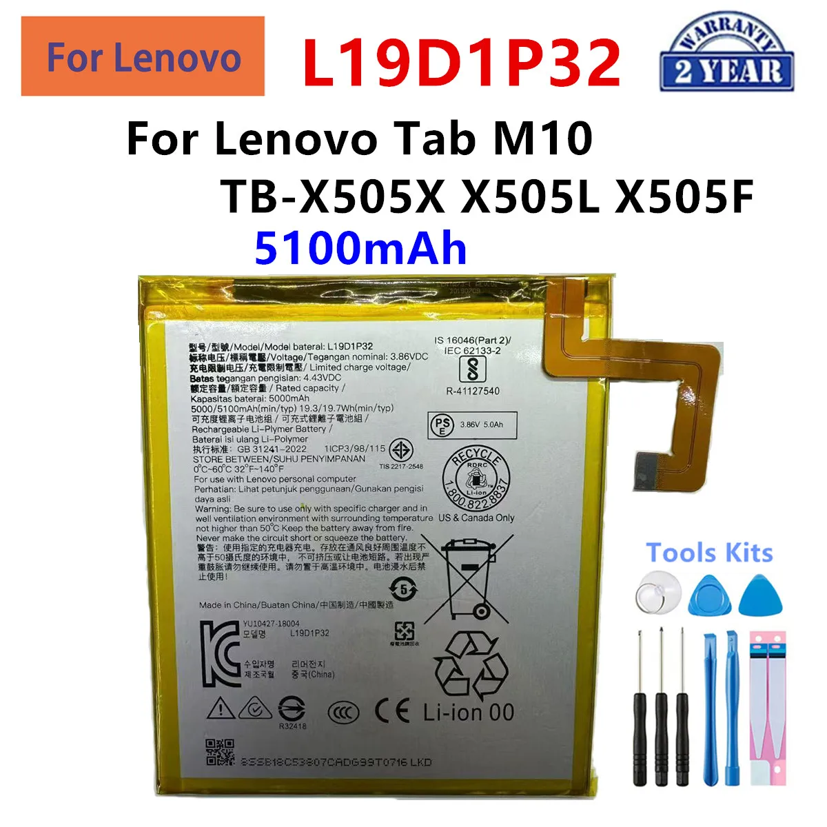 Brand New 5100mAh L19D1P32 For Lenovo Tab M10 TB-X505X X505L X505F Tablet  Battery+Tools