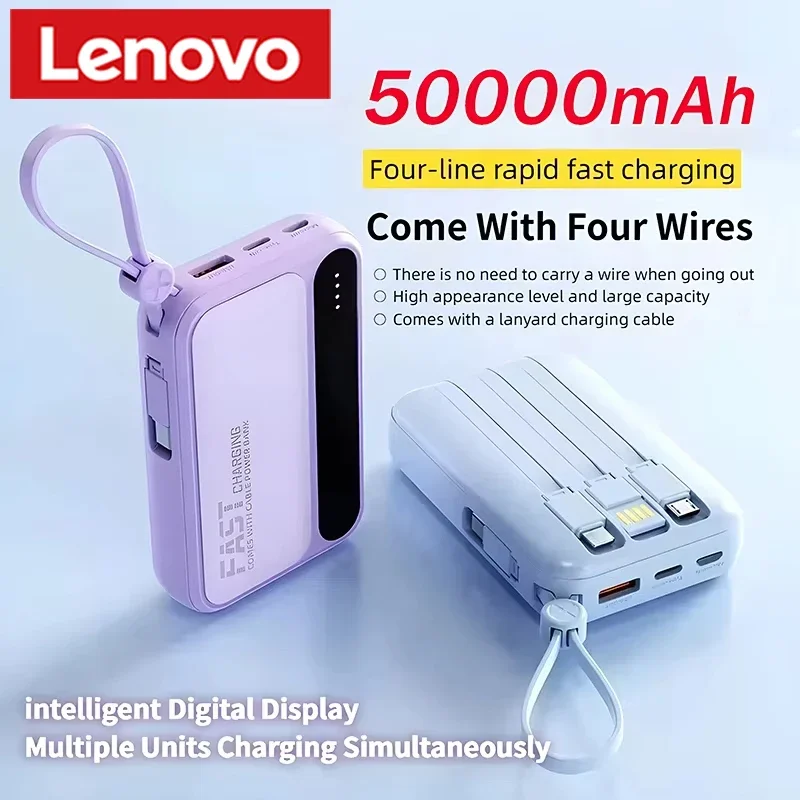 

Внешний аккумулятор Lenovo 4-в-1 с встроенными кабелями, 50000 мАч, большая емкость, интеллектуальный цифровой дисплей, легкий и портативный, для Samsung