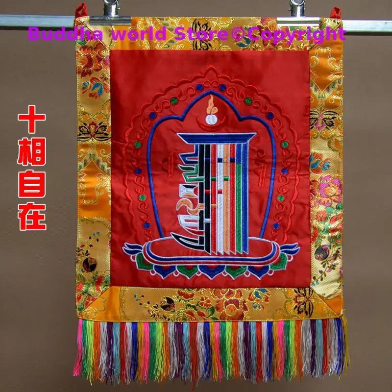 Wholesale Buddhist supplie HOME family Effective protection WALL talisman Buddhist Kalachakra Altar embroidery Thangka painting