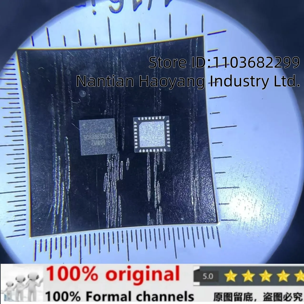 

Original Only with Free Shipping 5pcs/10pcs/20pcs/Lot SC8886SQDER