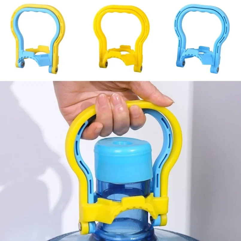 Portable Water Bottle Handle Labor-Saving Bucket Holder Household Kitchen Gadget Outdoor Camping Watering Tool For Adult