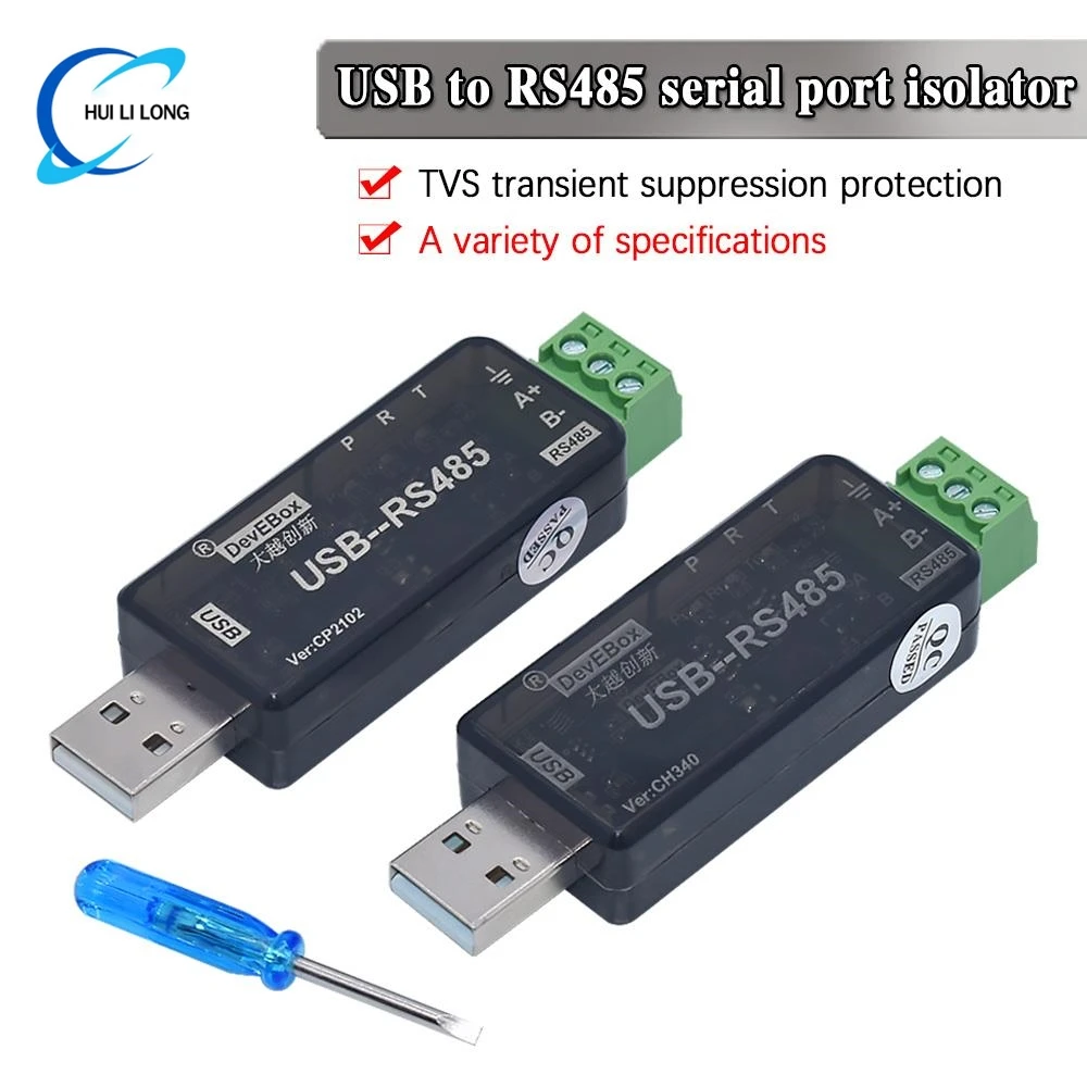 НОВЫЙ последовательный порт USB-RS485 промышленного класса CH340 CP21021500VRms, расстояние передачи до 1200 метров, протестирован до 9600 бит/с.