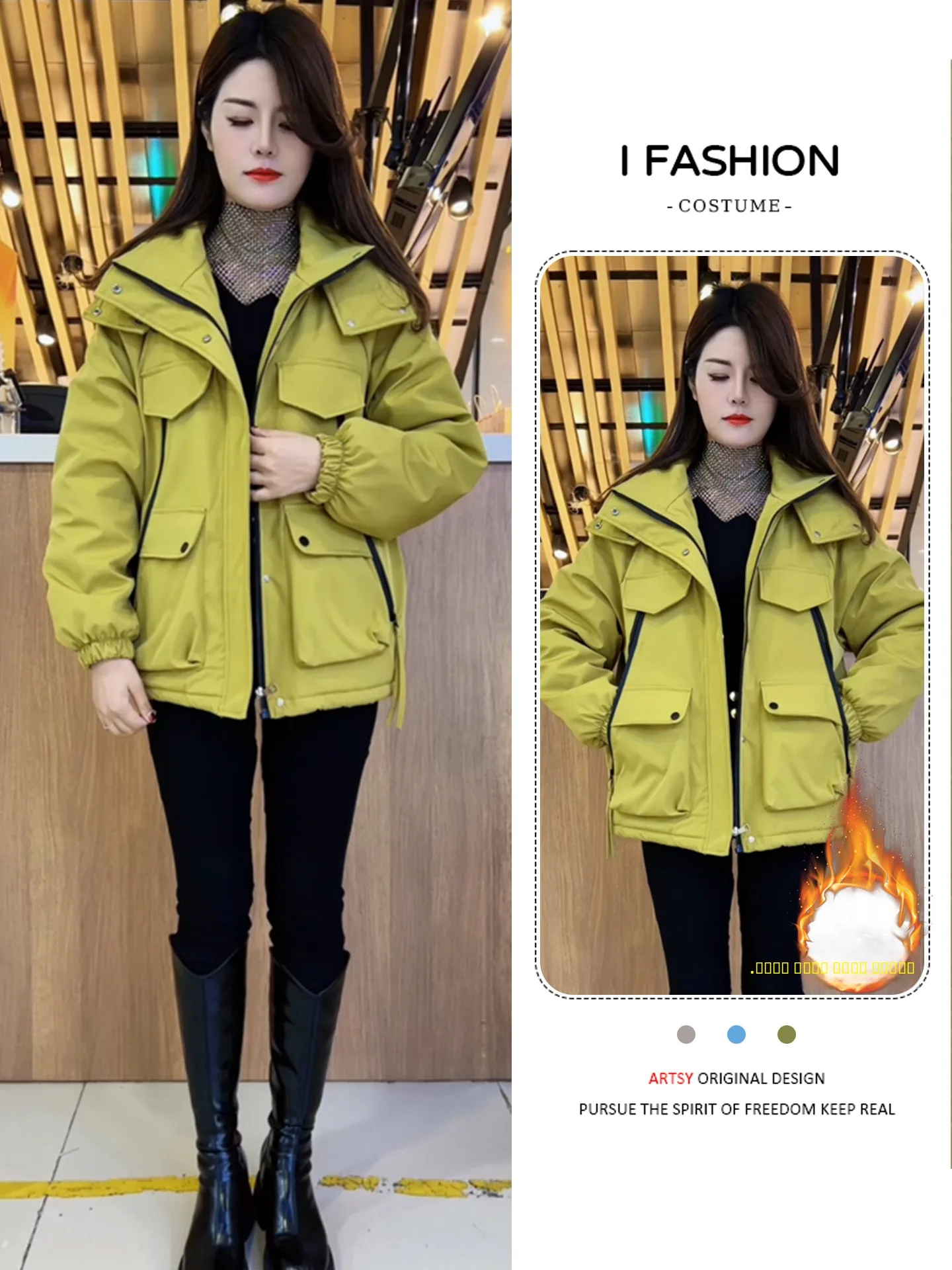 

Женская хлопковая куртка Ele Commuter с утепленной флисовой подкладкой в корейском стиле, новинка зимы, молодежная верхняя одежда