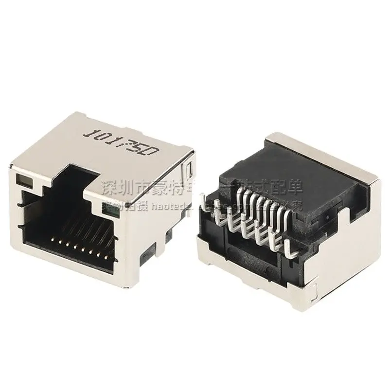 2pcs/ 2117100-1 brand new imported RJ45 with light strip filter ethernet network interface socket connector