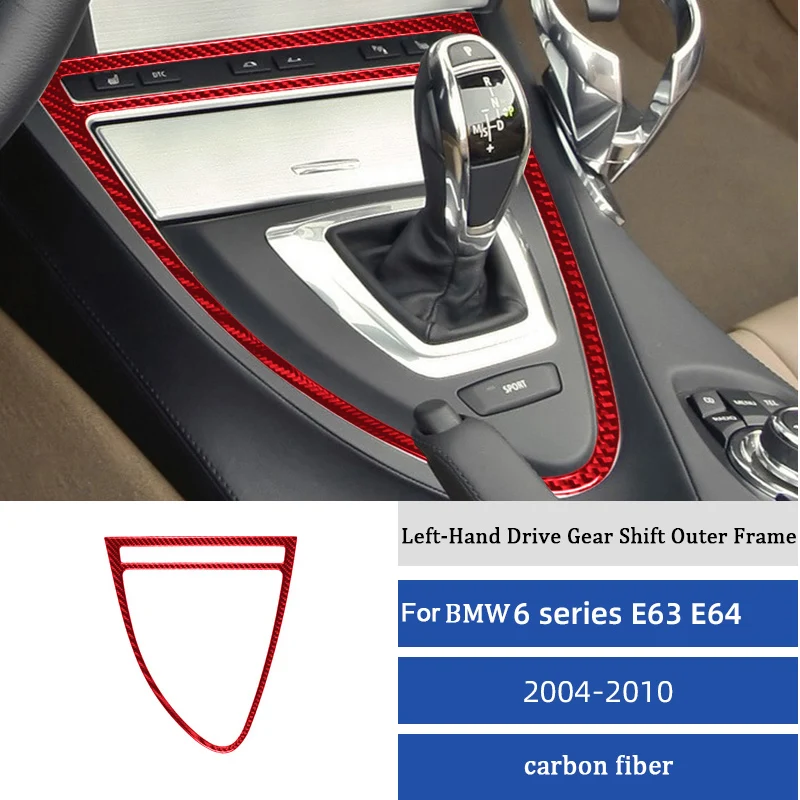 

For BMW 6 Series E63 E64 2004-2010 Carbon Fiber Accessories Shift Frame Storage Box Button Panel Sticker
