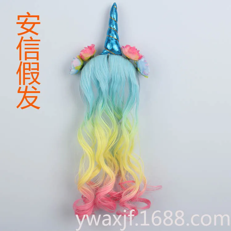 Unicorn Headband Synthetic Wig Colored Cosplay Hair Accessory Party Headpiece Halloween Costume Headgear Wholesale