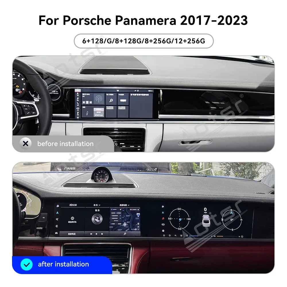 

Andriod 15 Dual 12.3" Touch Screen For Porsche Panamera 2017-2023 Car Co pilot seat Screen Passenger Entertainment System GPS 4G