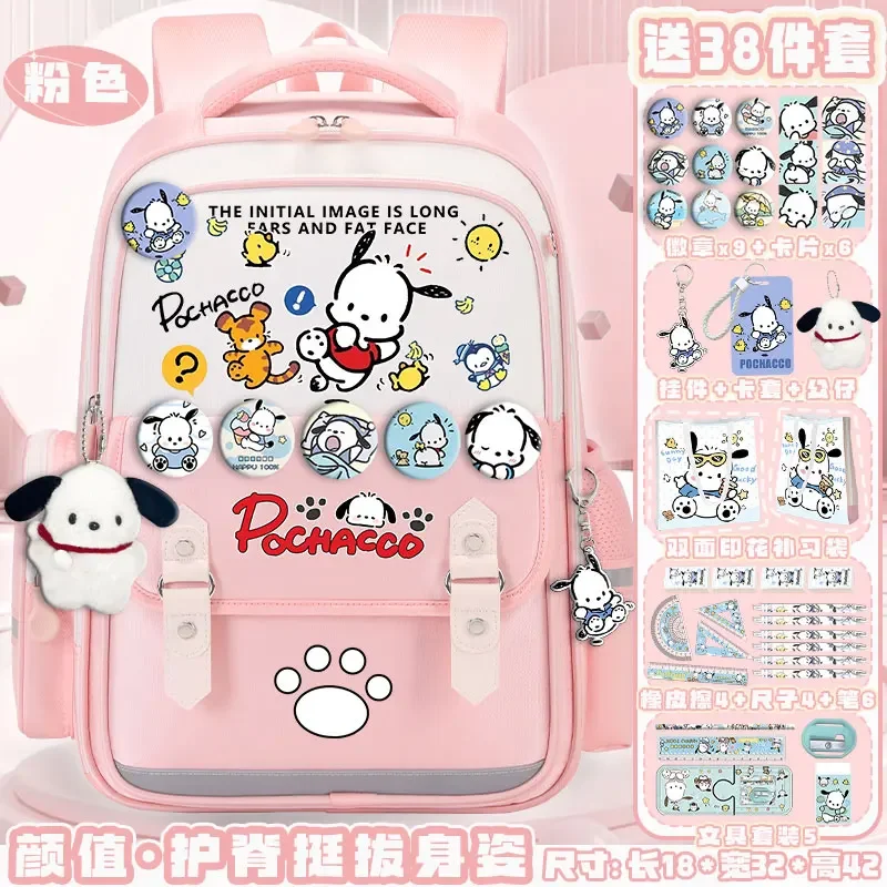 Sanrio Pacha Dog Student Schoolbag, grande capacidade, casual e leve, almofada de ombro, resistente a manchas, mochila impermeável, novo