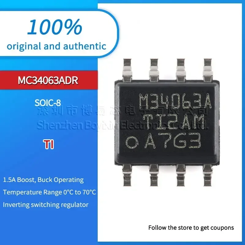 

MC34063ADR black plastic shell