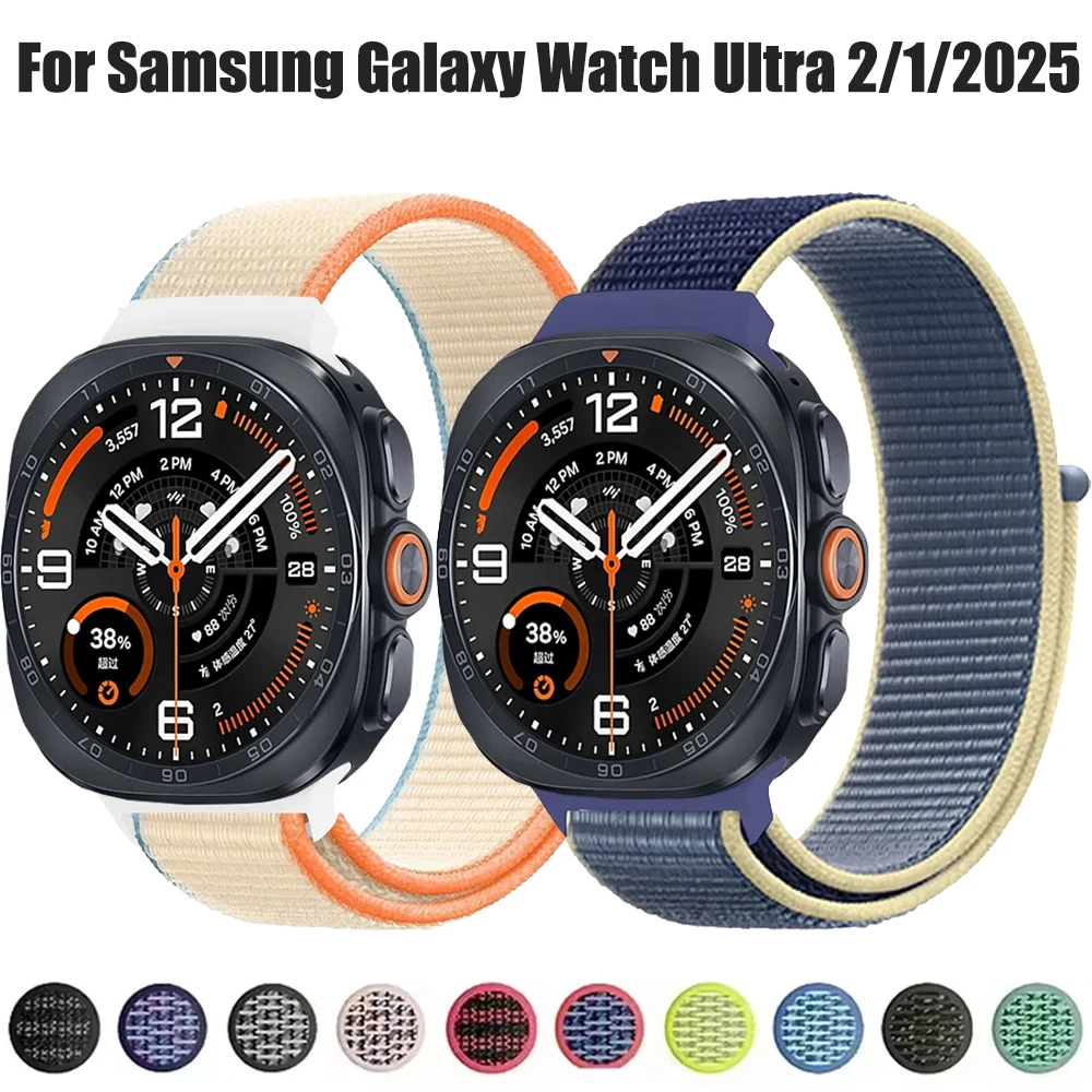 Nylon Loop Strap for Samsung Galaxy Watch Ultra 2-1 47mm Replaceable Bracelet Wristband for Galaxy Watch Ultra 2025 47mm Belt