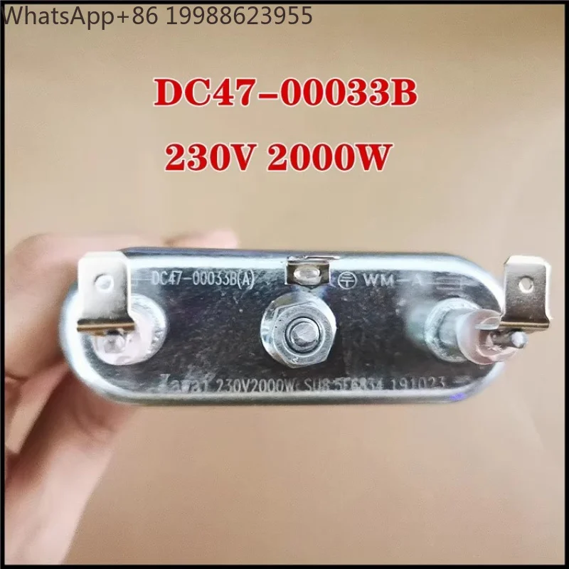 DC47-00033B heating tube  drum washing machine 230V 2000W