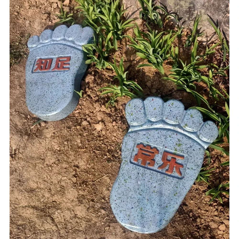 DIY Color PU Material Cement Fake Stepping Stone Landscape Print Mold MYFS