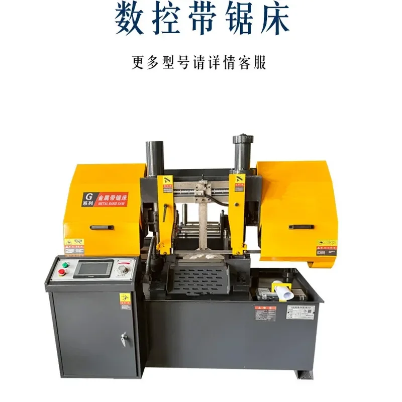 Series CNC Metal Band Sawing Machine Factory Direct Sales Customizable Industrial Cutting Equipment