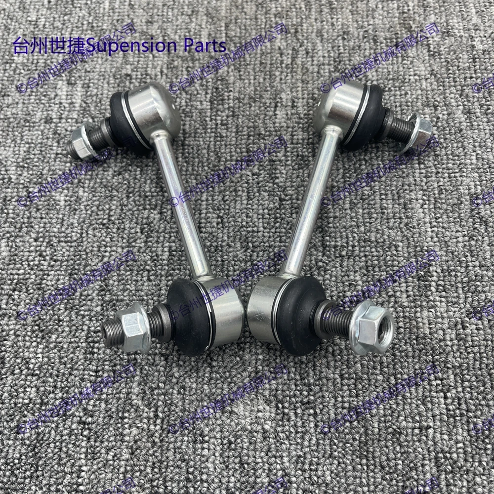 

Пара заднего стабилизатора поперечной устойчивости для Mitsubishi Pajero 2003-2016 MR 418052 MR 418053