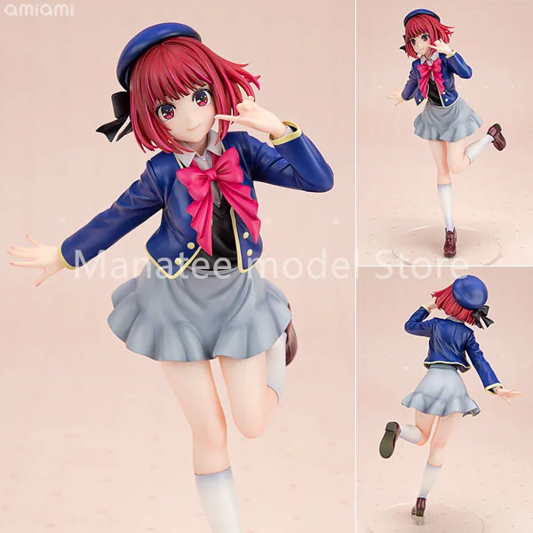 Kotobukiya Original Kana Arima 1/7 PVC Action Figure Anime Model Toys Collection Doll Gift