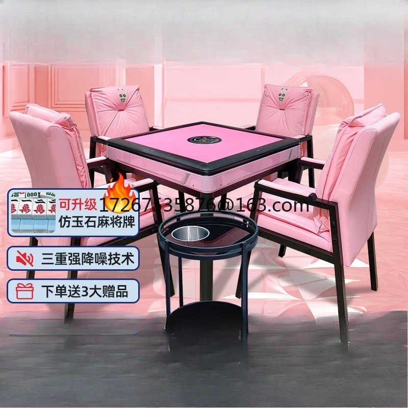 

Unmanned chess and card room Automatic mahjong machine with chair coffee table 7 pieces mahjong table set