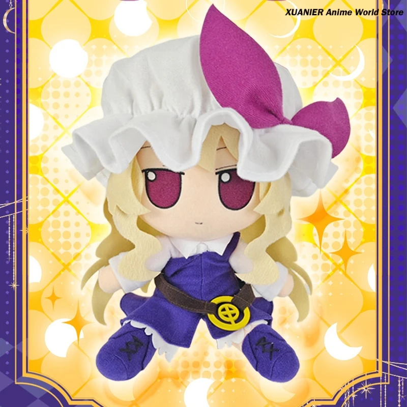 

Фигурка Touhou Project Watatsuki no Toyohime, милая аниме-персонажка, 20 см, серия FUMO, сидячая подушка, кавайный талисман, подарки