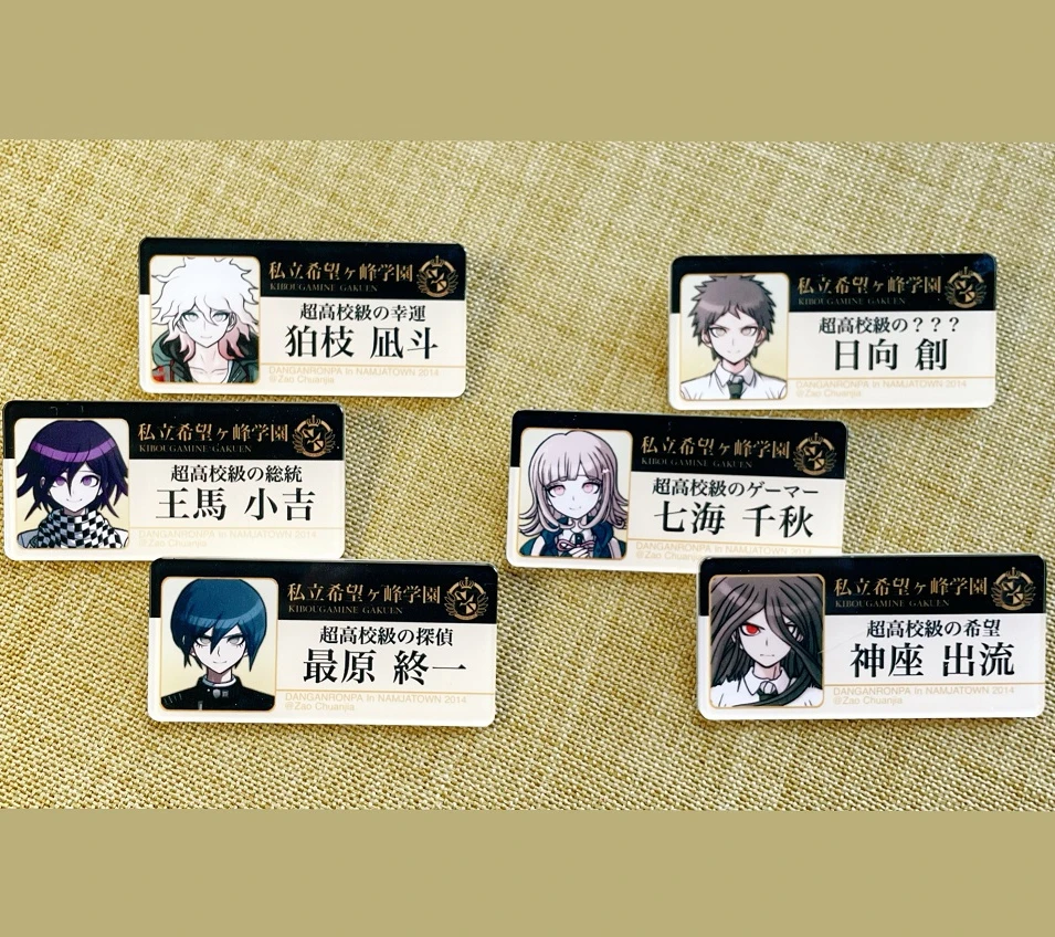 Anime Danganronpa Nagito Komaeda Nanami ChiaKi Kokichi Oma Saihara Shuichi Hinata Hajime Cosplay Pendant Brooch School ID Card