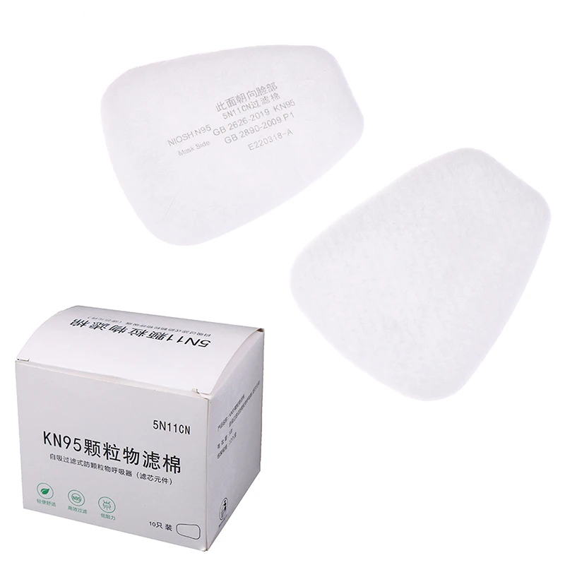 10Pcs 5N11 Cotton Filters Set Replaceable For 6200/7502/6800 Mask Chemical Respirator.~