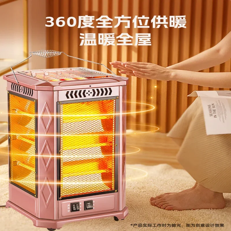 

220V Electric Heater Indoor Home Heating Stove with BBQ Function for Winter Warmth CEW