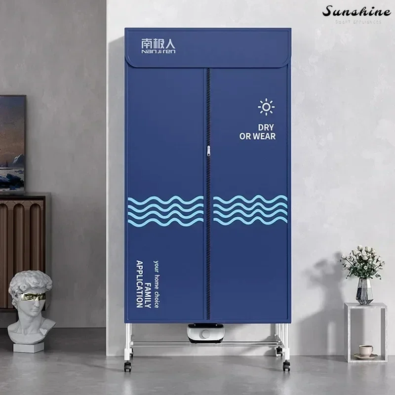 Smart Clothes Drying Machine - With Built-in Air Dryer and Foldable Design. Secadora Portatil Ropa. Dryer Machine.