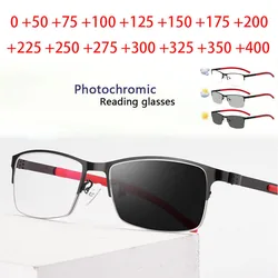 Titanium Alloy Photochromic Men Reading Glasses Chameleon CR-39 Resin Aspheric Glasses Lenses +25 +1.00 +1.50 +2.00 +2.50 To +6