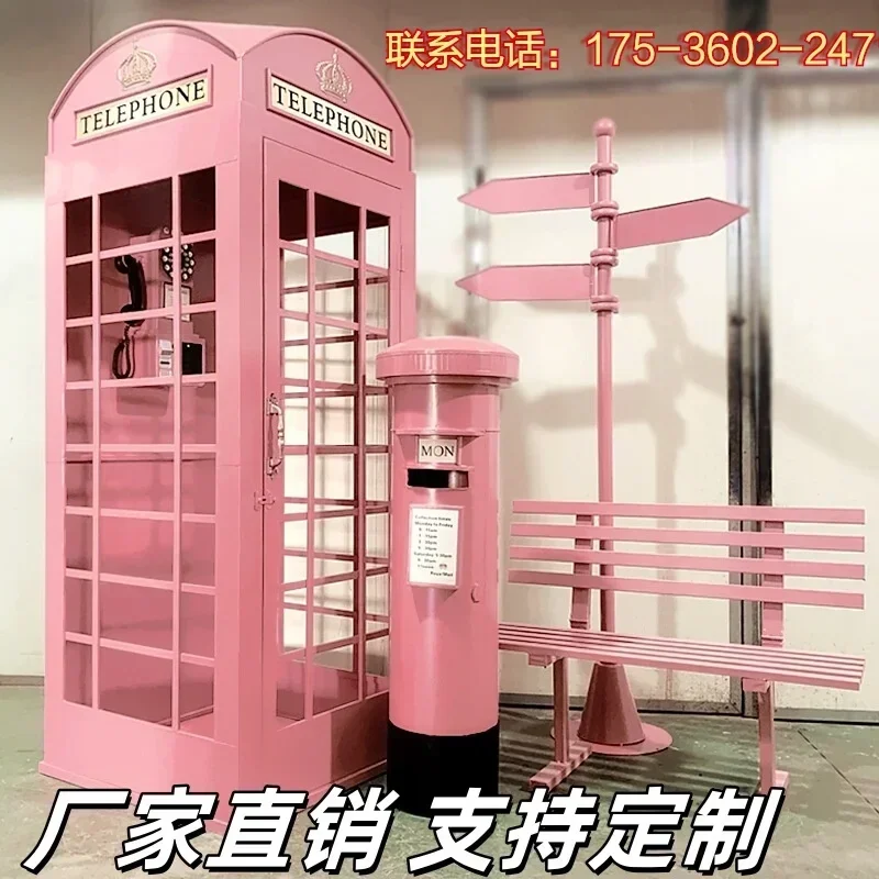 Wrought iron phone booth creative mailbox large mobile model