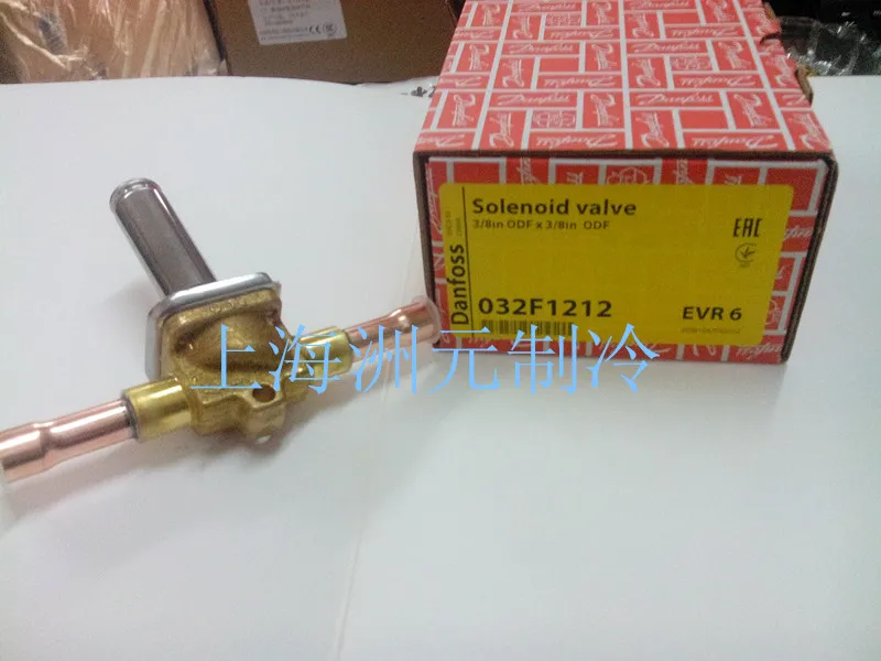 Electromagnetic valve Refrigerator cold storage solenoid valve EVR6 032F/L1212 3 interface 10