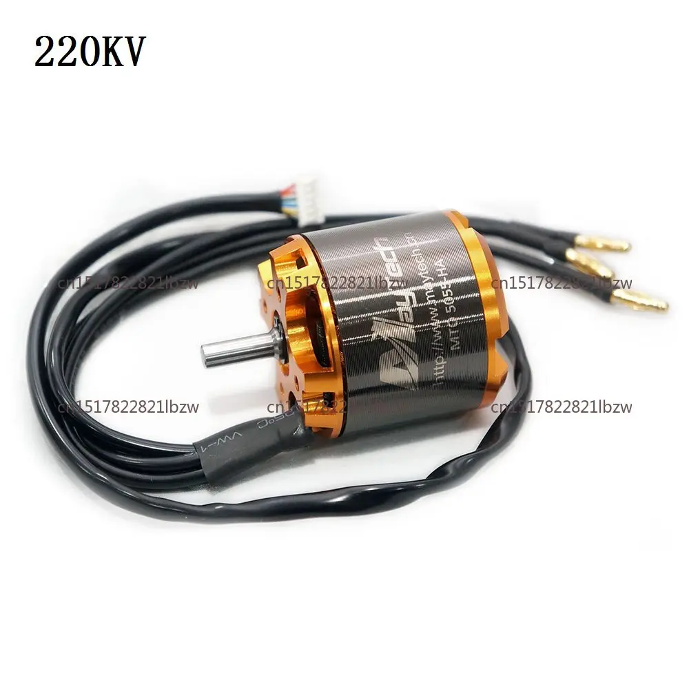 5055 70KV Motor Brushless DC Sensor Ultra Low KV High Torque Electric Skateboard Combat Robot