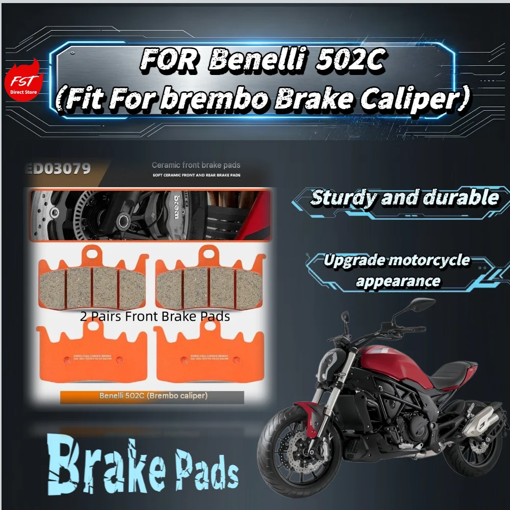 For Benelli 502C Ceramic Super Alloy Brake Pads Fit Brembo Caliper Low Wear Long Lifespan Stable High Low Temp Friction