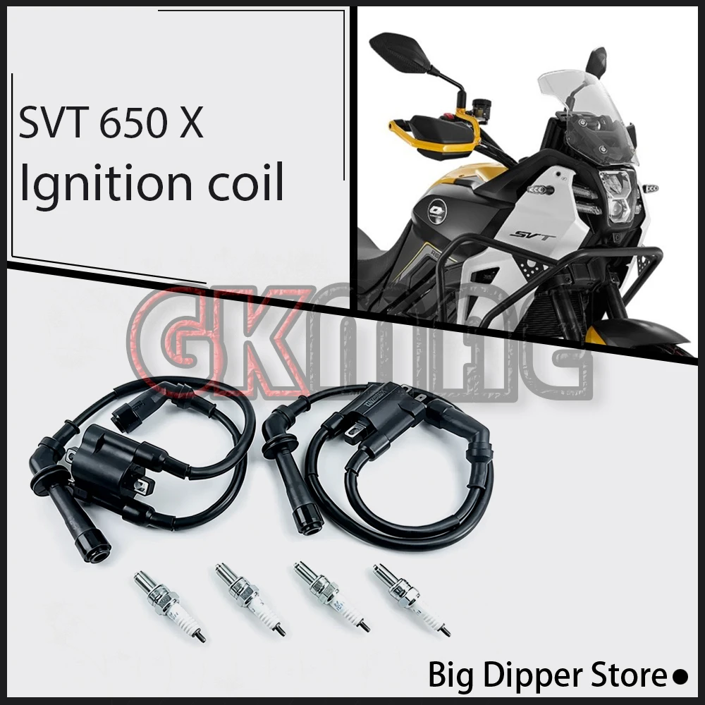 Fit For QJMOTOR SVT 650 X SVT650X Motorcycle Front Rear Ignition Coil High Voltage Pack Spark Plug Cap Wire Kit Accessories