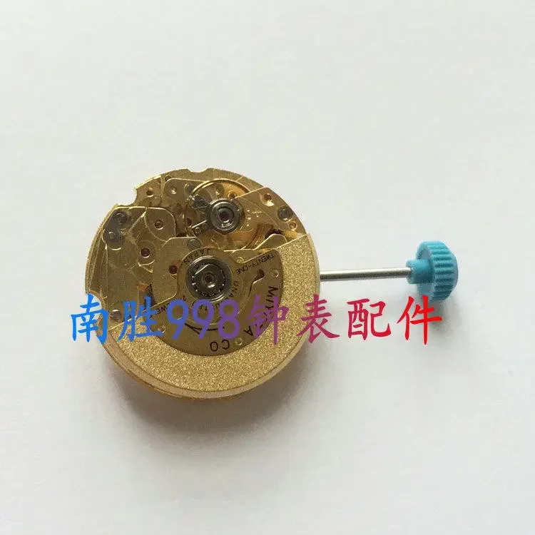 Original Authentic Japanese 6T51 Movement Mechanical Watch Gold/white Dual Calendar Movement