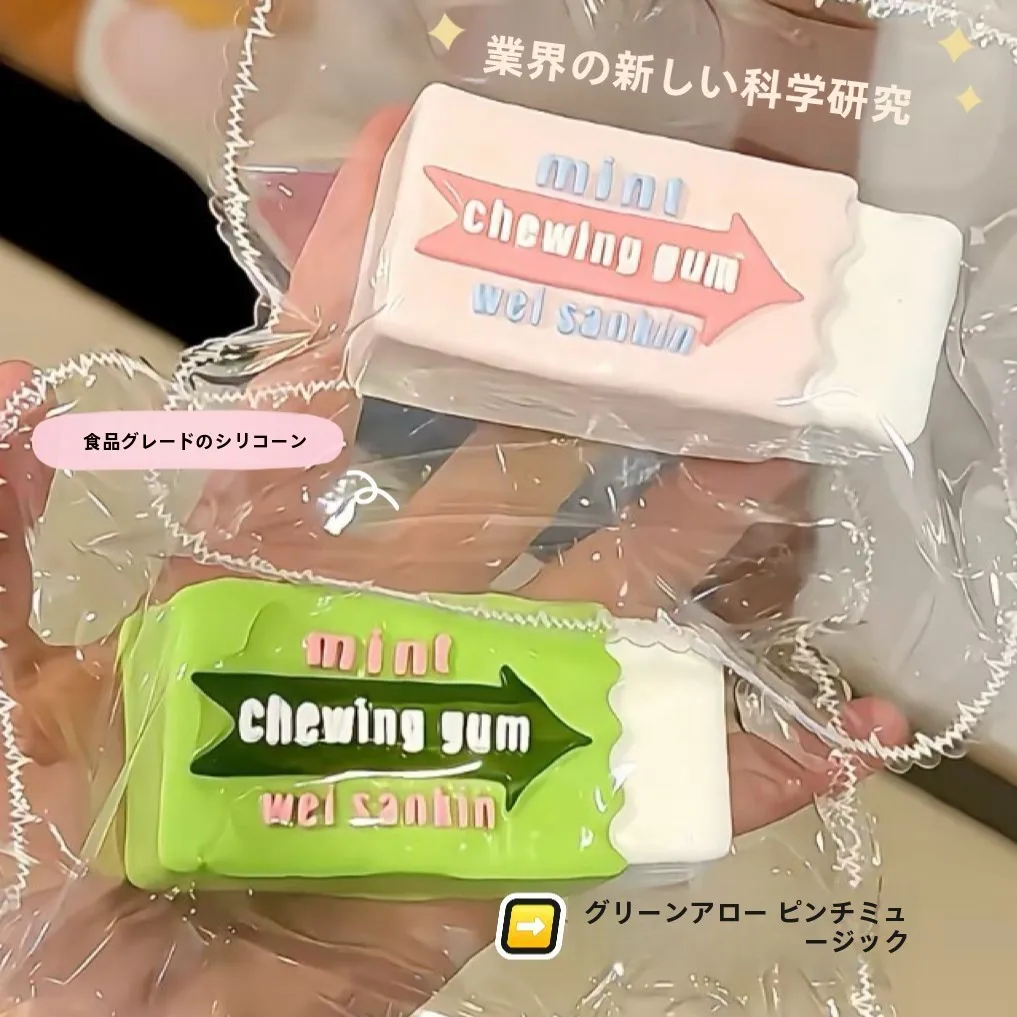 �y�Z�[�����z�O���[���A���[ �K�� �X�N�C�[�Y�ߋ� �H�i�O���[�h�V���R�� ���R���� �X���[���o�E���h �X�g���X���� �w�Z �I�t�B�X �p�[�e�B�[�p