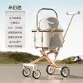 beige aluminum alloy