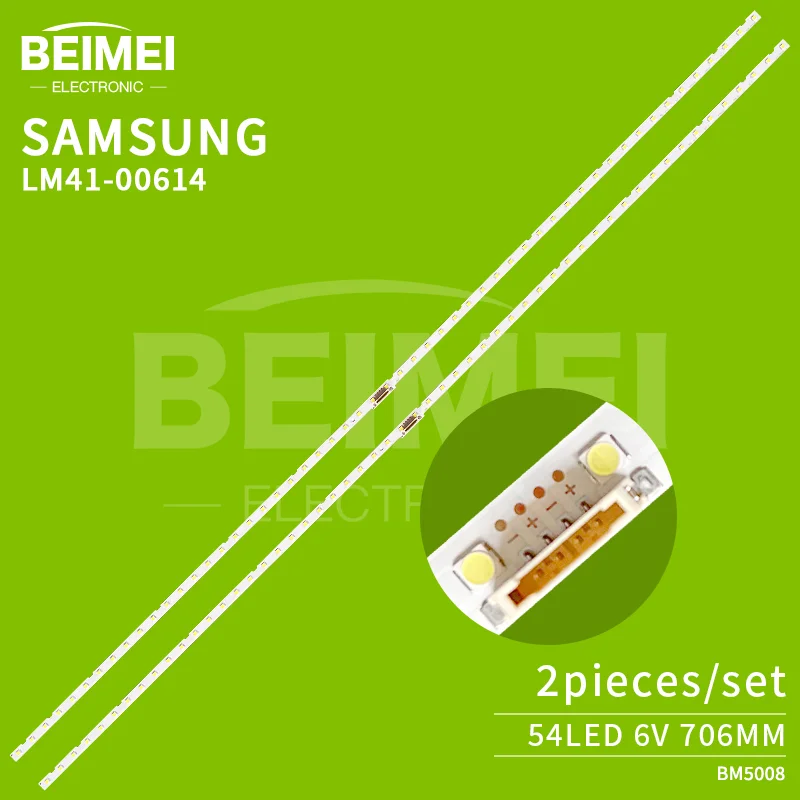 LED backlight strip for Samsung 65'' BN96-45635A LM41-00614A BN61-15486A LM41-00570A UN65NU7300 UN65NU7100 UN65NU7200F