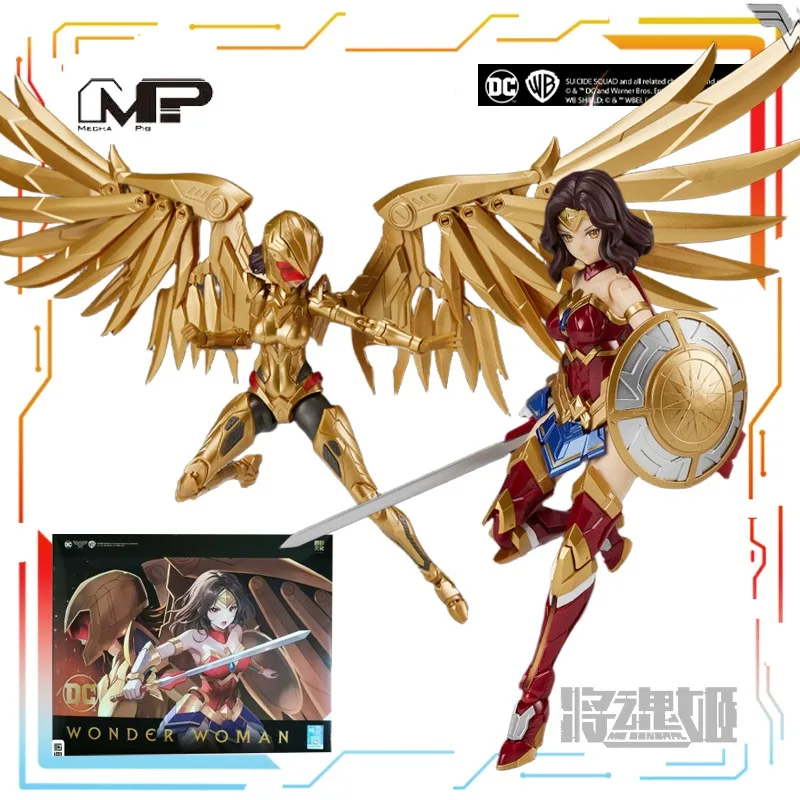 

Genuine Spot Goods Mech Pig Original Mech Pig Series Wonder Woman Anime Action Figure Model Toy Collectible Model Gifts for Boys