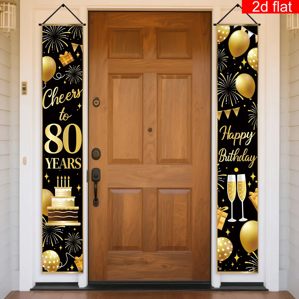 2D-Flachbanner 1 Stück, 2D-Flach, 2-teiliges 80. Geburtstagsparty-Banner – Schwarzes und goldenes Thema mit Kuchendesign, langlebig – Detail 3