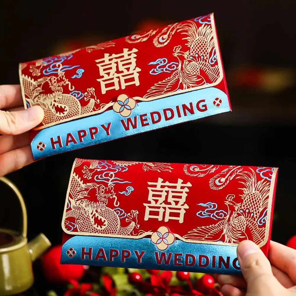 5pcs เงินกระเป๋าสไตล์จีนสีแดงซอง Blessing แบบดั้งเดิมเงินแพ็คเก็ต Hongbao Lucky กระเป๋าเงินเด็กของขวัญ