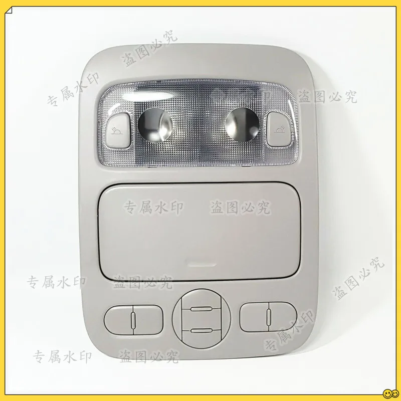 

928104D000QW Overhead Console Lamp Gray For KIA Grand Carnival 2006-2014