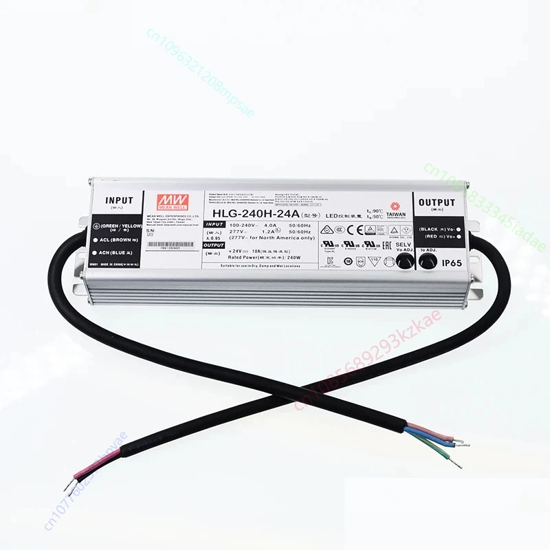 MEAN WELL LED Power Supply HLG-240H-24A 24V Adjustable LED driver 110V/220V AC to 24V DC 10A 240W waterproof IP65 Transformer