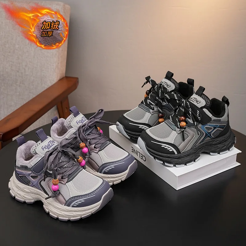Kids'Casual Shoes PU Leather Winter Fashion Sports Shoes For Children Designer Warm Anti-slip Black Pink Shoes Size 26-37