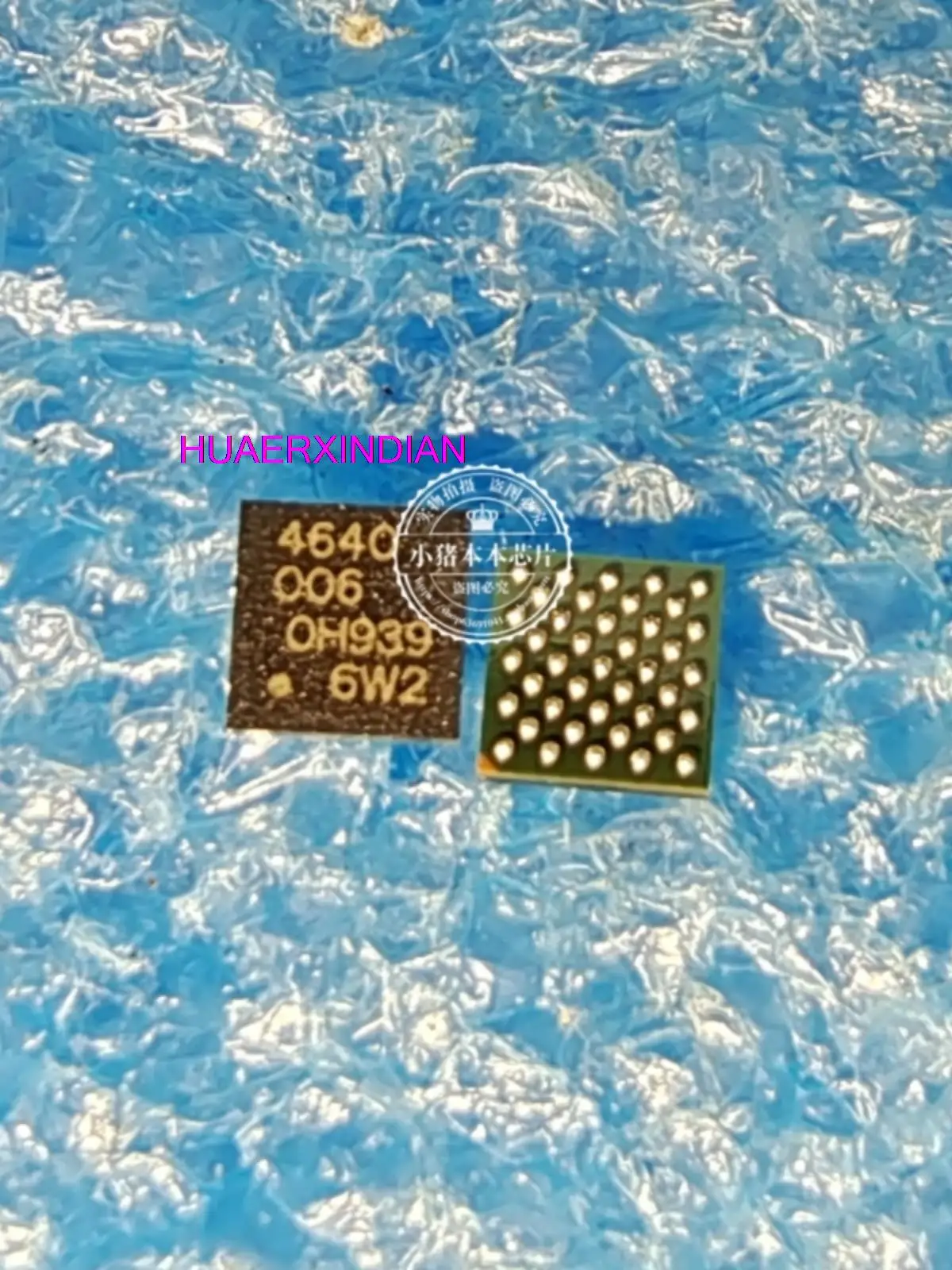 

QLN-4640-0-41PSP-TR-06-0 Print 4640 BGA