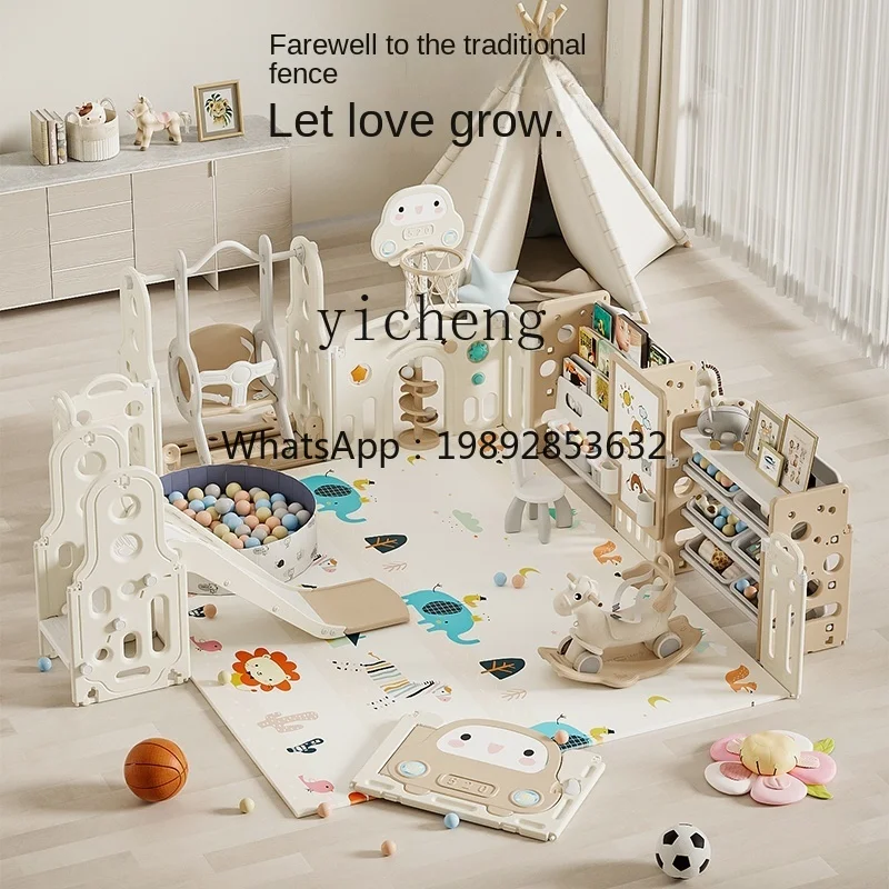 ZZ Children's Ground Baby Fence Baby Fence Indoor Home Game Fence Children Climbing Pad