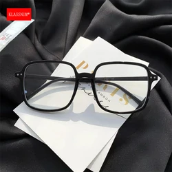 KLASSNUM Women Anti-Blue Light Glasses Oversize Square Ultra-Light Transparent Computer Eyewear Presbyopia Glasses Frame 2026