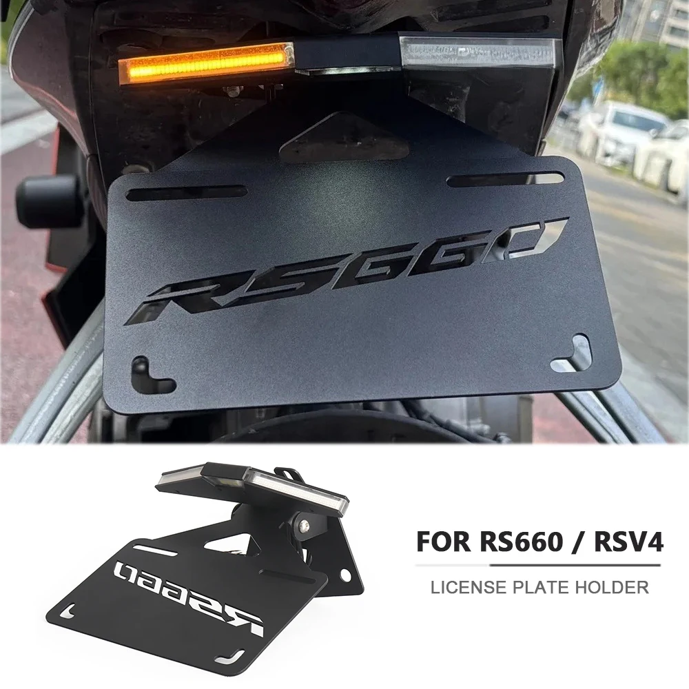 

For APRILIA RS660 Tuono660 RSV4 Tuono V4 2021-2025 Motorcycle License Plate Holder Fender Eliminator Kit Rear Tail Tidy Bracket