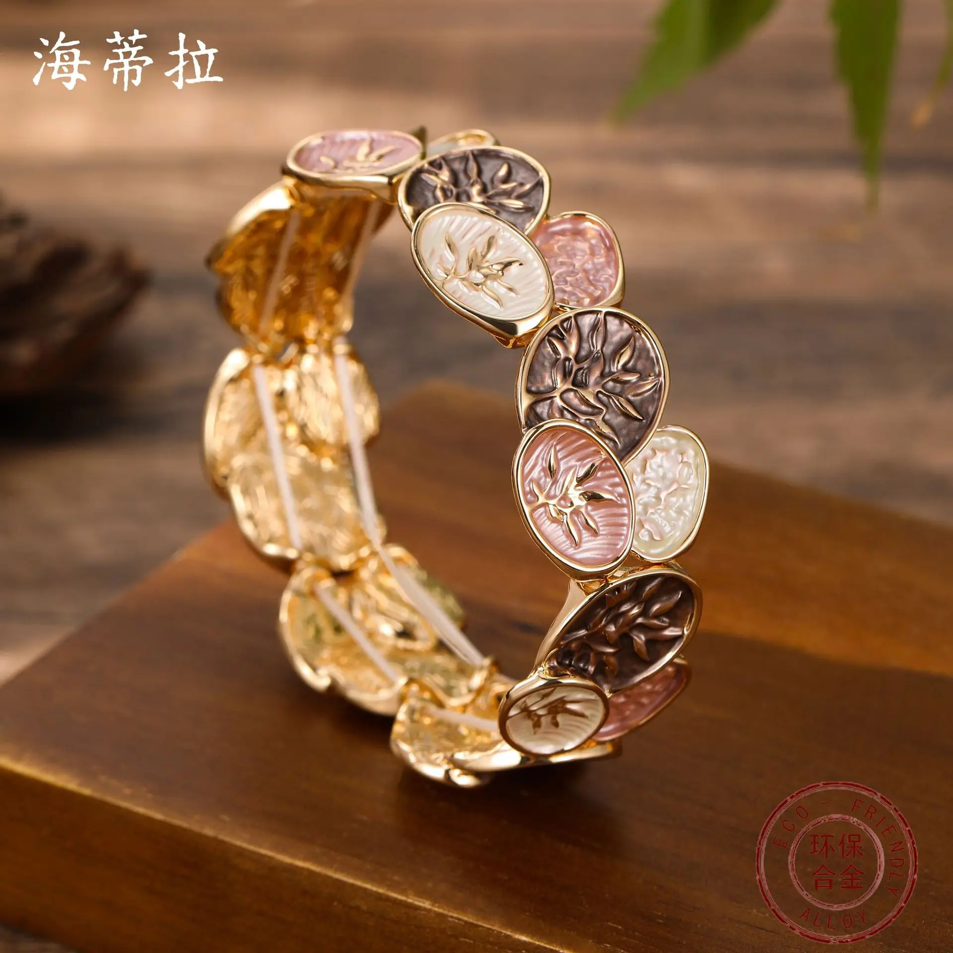 DIY accessories enamel color leaf tree of life elastic bracelet women's simple and versatile fortune tree zinc alloy bracelet